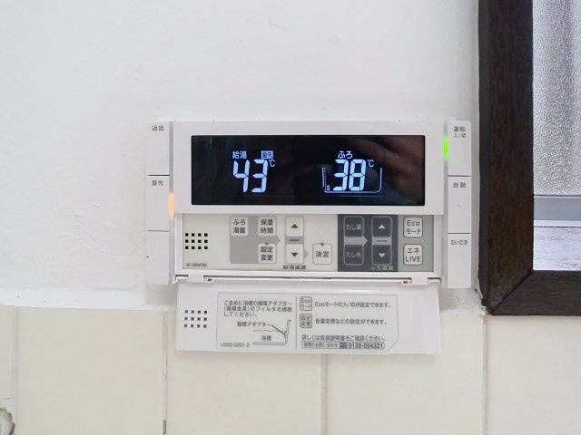 コーポ清江のその他