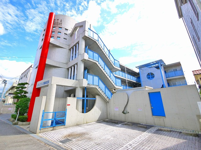 VISTA IMANISHI