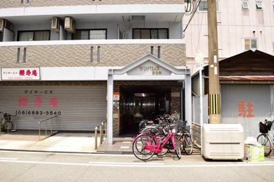 【エントランス】 | サンパレス南森町