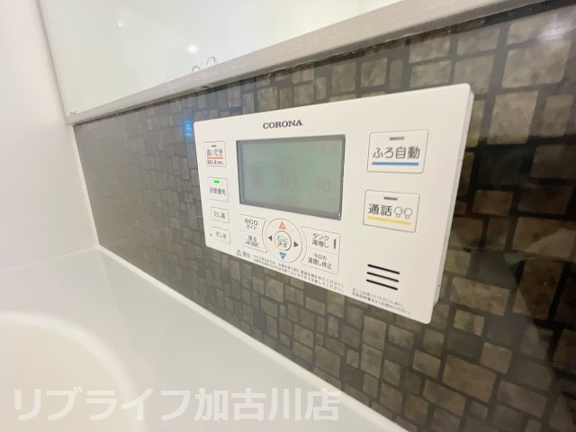 サニーコートＭの設備