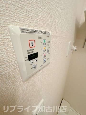 サニーコートＭの設備