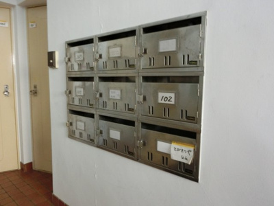 【その他共用部分】 | 白石荘