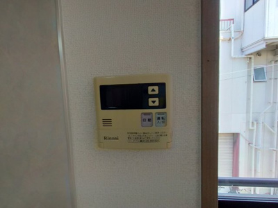 【設備】 | ジョイフルコンフォート