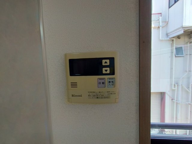 【設備】 | ジョイフルコンフォート