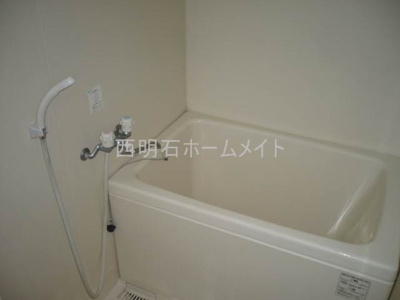 【浴室】 | パロス135 | お風呂