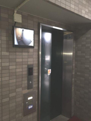 【その他共用部分】 | マイネシュロッス志木 | エレベーターにも監視カメラで安心です