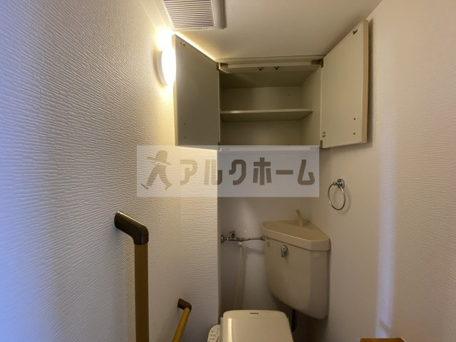 第3コーポ平野のトイレ