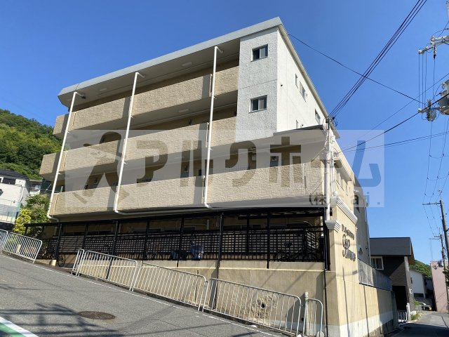 第3コーポ平野の外観