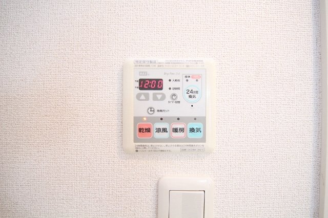 ブランシェントＢ（ペット飼育可）の設備|浴室乾燥機付です
