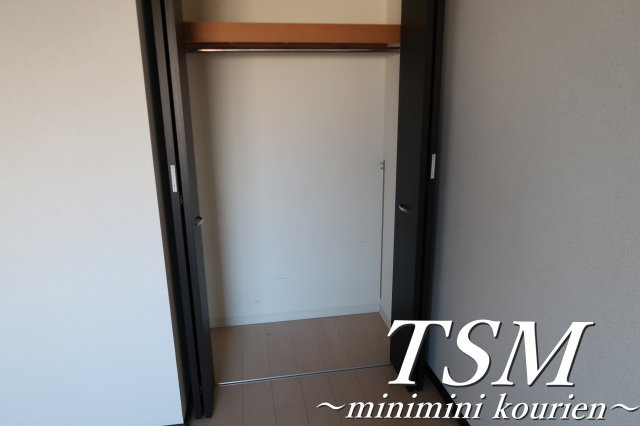 エステムコート香里園の収納|クローゼット付き