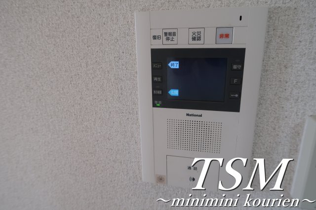 エステムコート香里園のセキュリティ|ＴＶモニターホン