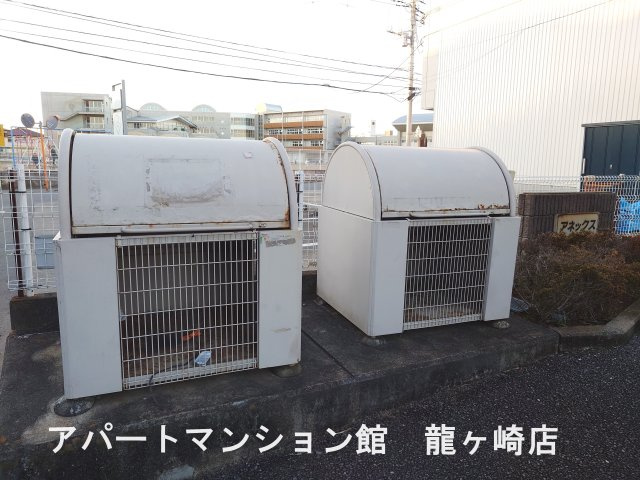 アネックスのその他共用部分