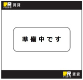 petit maisonの画像