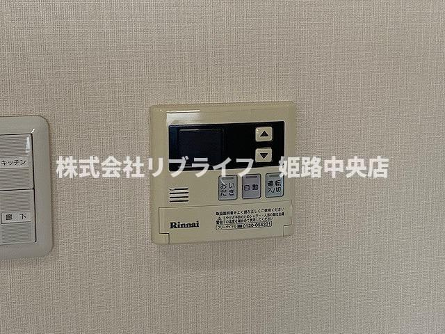 ブランジュールの設備