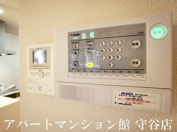 ローズガーデンBのセキュリティ