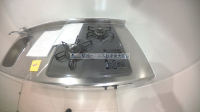  | ティースカイながせ