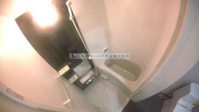 【浴室】 | ティースカイながせ