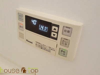 【浴室】 | ベルテール（鳴尾駅・兵庫医科大学） | ベルテール