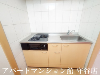 【キッチン】 | 千部越