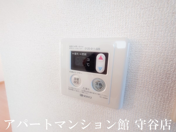 千部越の設備