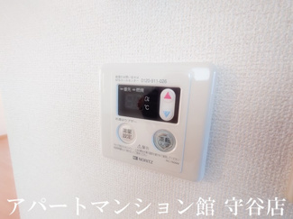 【設備】 | 千部越