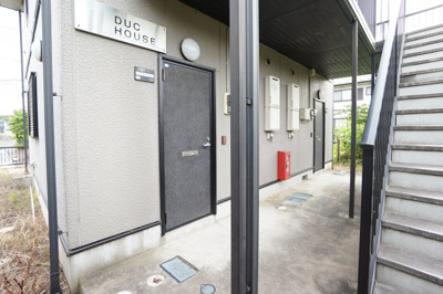 【その他共用部分】 | ＤＵＣハウス