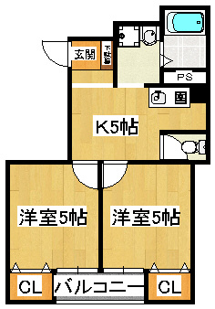 アルマース壱番館の間取り|全室洋室