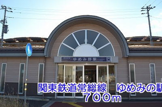 【周辺】