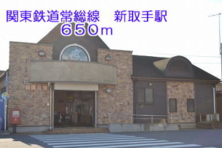 【周辺】