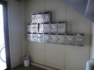 【その他共用部分】