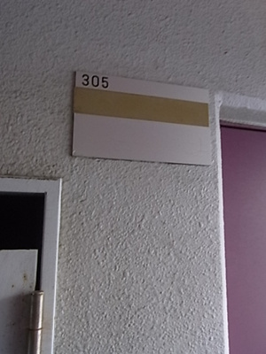 【その他】 | ＴＯＰ能見台第３