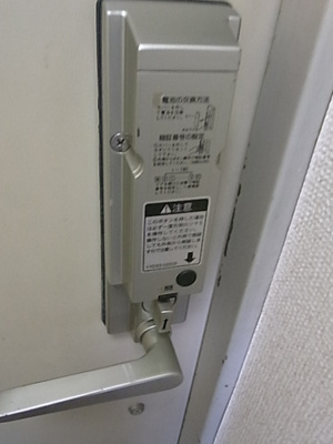 【内装】 | ＴＯＰ能見台第３