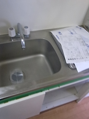 【キッチン】 | ＴＯＰ能見台第３