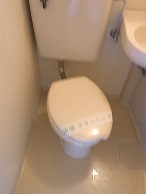 【トイレ】 | ＴＯＰ能見台第３