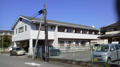 【外観】 | 錦ハイランドパーク