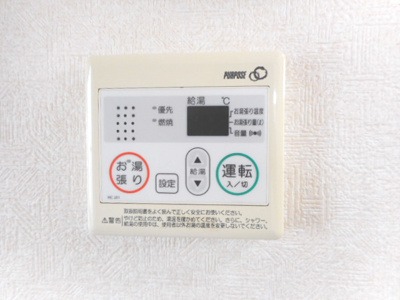 【設備】 | 上野台コスモス