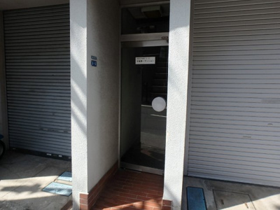 【エントランス】 | 中板第一マンション