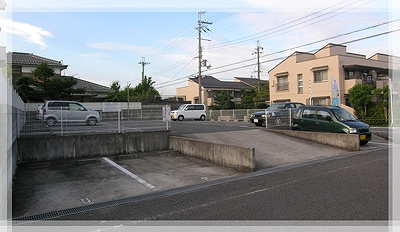 【駐車場】 | 高辺台No.2モータープール