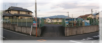 【駐車場】 | 寺池台No.１モータープール