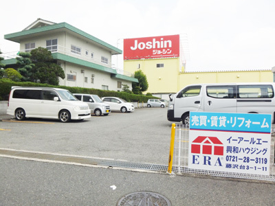 【駐車場】 | 新谷モータープール