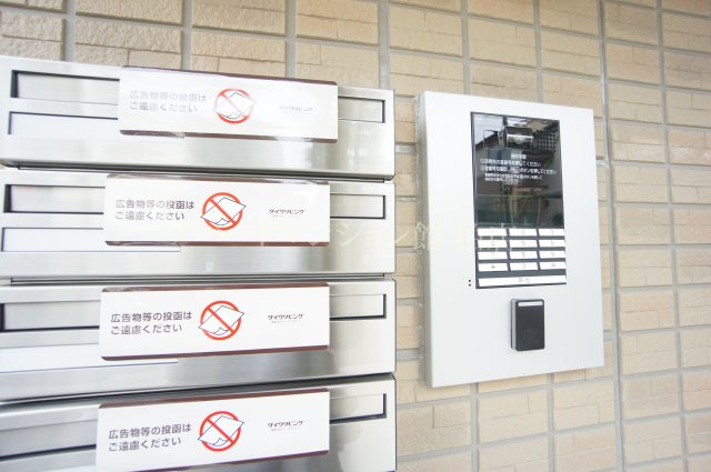 メゾンド　ベリタスのセキュリティ