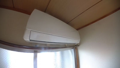 【設備】 | クオリティーライフマツイ