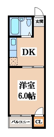【間取り】 | クオリティーライフマツイ