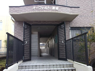【エントランス】 | 『オーフェルト敷島』