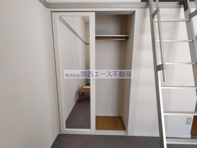 【収納】 | レオパレスシュバリエ
