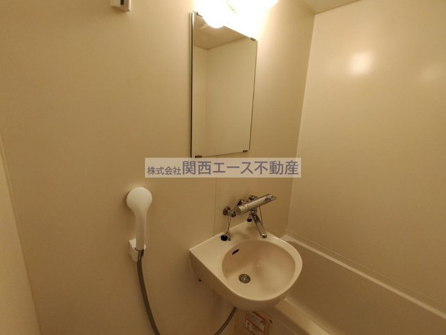 【洗面所】 | レオパレスシュバリエ