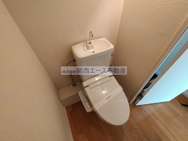 【トイレ】 | レオパレスシュバリエ