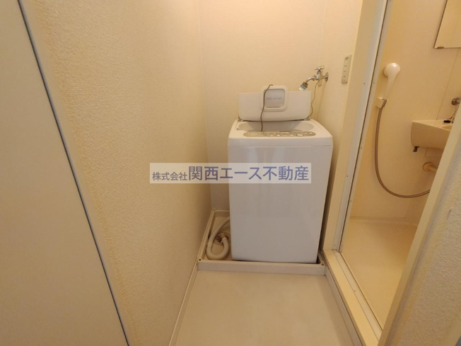 【その他】 | レオパレスシュバリエ