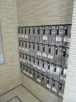 【その他共用部分】 | アヴェニール柏の葉 | メールボックス