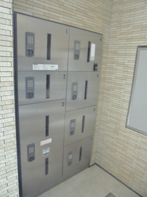 【その他共用部分】 | アヴェニール柏の葉 | 宅配ボックス